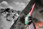 77 years of resistance against Nakba