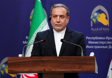 Iran not received US written message from Oman on talks yet