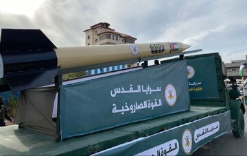 جہاد اسلامی کا غزہ کے اطراف میں صہیونی بستیوں پر راکٹ حملہ