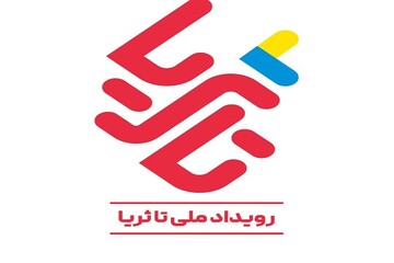 نوآوری و فناوری، مسیر آینده کشاورزی