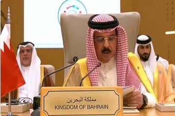 Bahreyn Kralı’ndan İran-ABD görüşmelerine destek