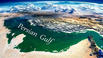 متابعة قانونية لتحريف اسم "الخليج الفارسي" من قبل جوجل في المحافل الدولية