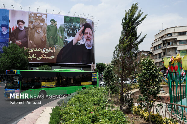 «شهید جمهور» بر دیوارنگاره میدان انقلاب نقش بست «شهید جمهور» بر دیوارنگاره میدان انقلاب نقش بست