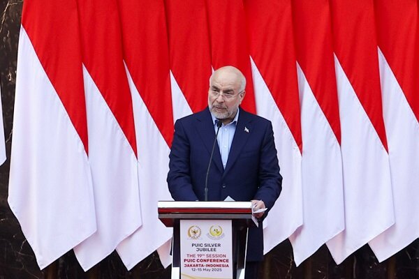 İran'dan Trump'ın iddiasına yanıt: Boyun eğmeyiz