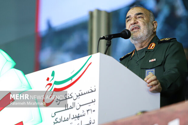 نخستین کنگره بین‌المللی بزرگداشت ۳۱۰۰ شهید امدادگر