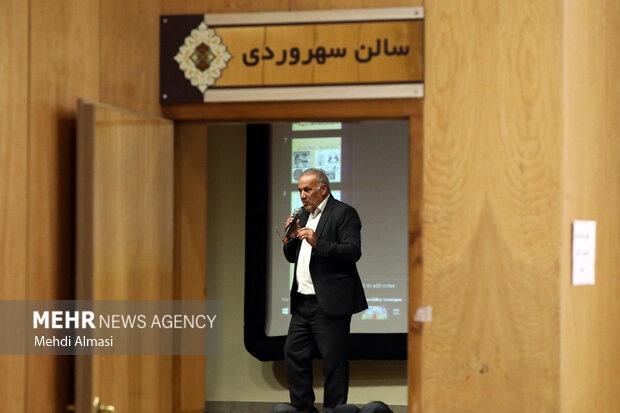 همایش ملی جوانان ، ازدواج و خانواده