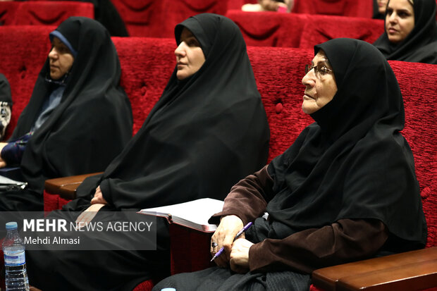 همایش ملی جوانان ، ازدواج و خانواده