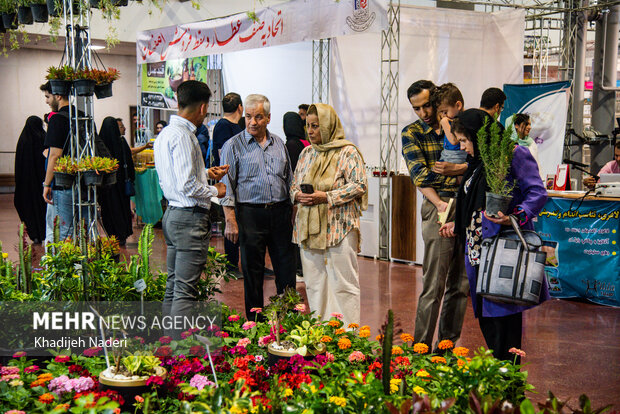 یازدهمین نمایشگاه گل و گیاه، سوغات و صنایع دستی اقوام در اصفهان یازدهمین نمایشگاه گل و گیاه، سوغات و صنایع دستی اقوام در اصفهان