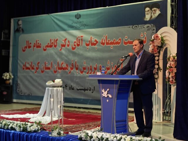 ۳۴ درصد مدارس کرمانشاه هوشمندسازی شده‌اند