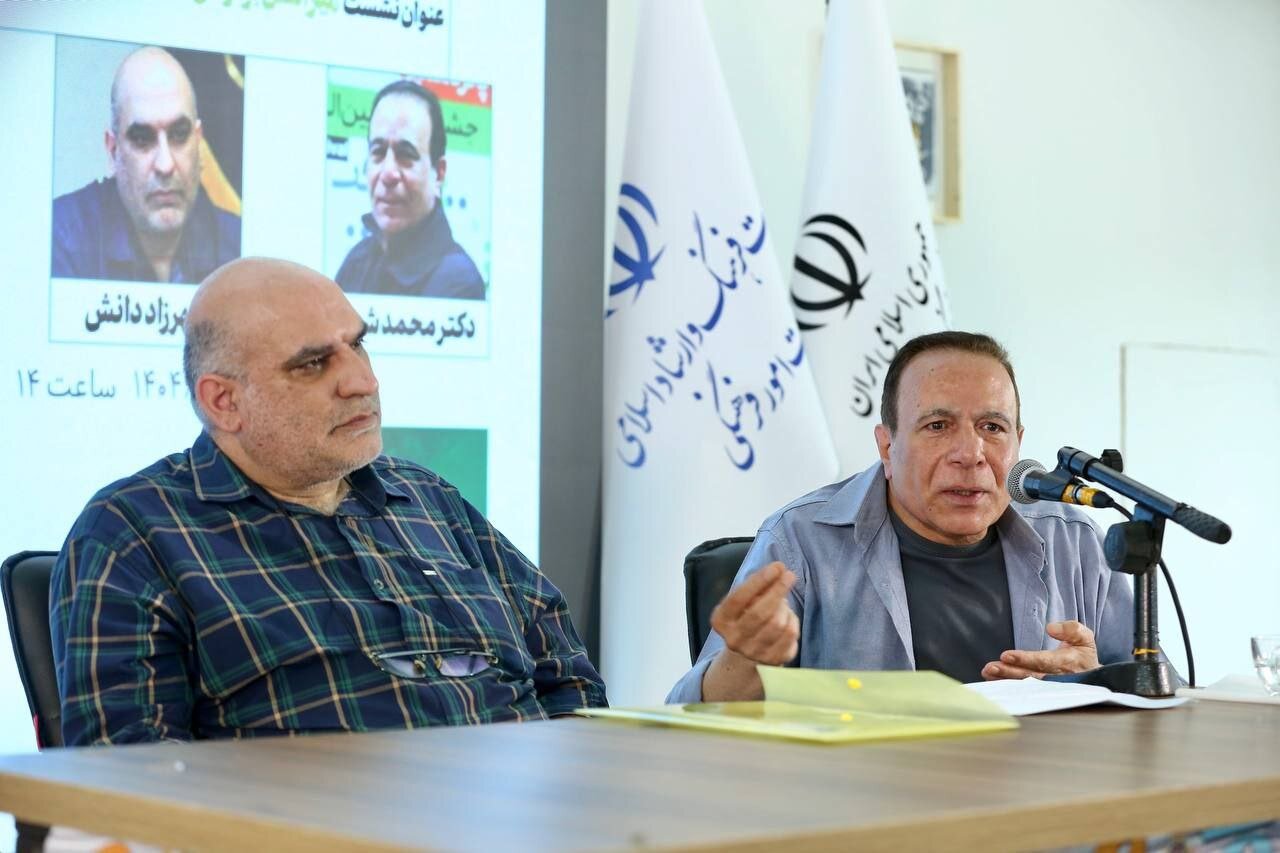 ترجمه،سينمايي،شهبا،دوره،كتاب،ايران،آثار،سينما،دانش،اشاره،متر ...