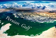 ايران تتابع قانونيا تحريف جوجل لاسم الخليج الفارسي