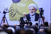 شانزدهمین سالگرد ارتحال «آیت الله محمدتقی بهجت» در فومن