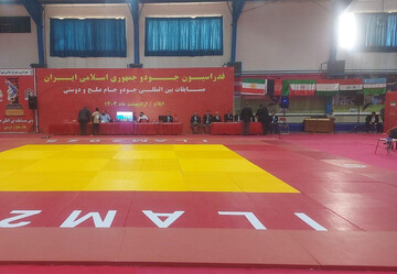 مسابقات بین المللی جودو در ایلام آغاز شد