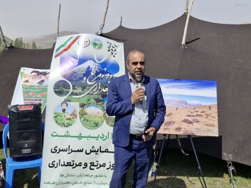 اجازه استقرار صنایع مخرب در مراتع مهدیشهر داده نمی‌شود