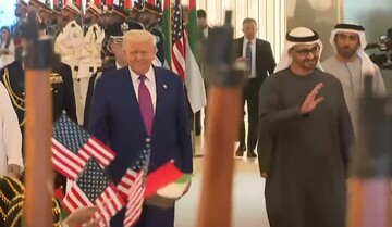 ABD Başkanı Trump, BAE'de