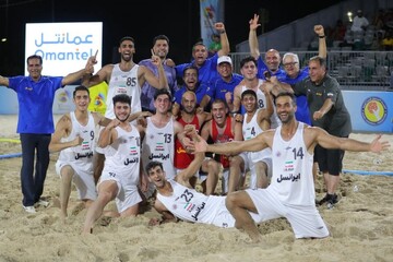Iran come second in 2025 Asian Beach Handball Championship