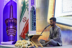 ۸۰۰ نفر در مسابقات سراسری قرآن کریم اوقاف در استان زنجان ثبت نام کردند