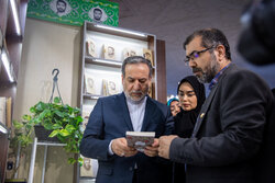 نهمین روز سی و ششمین نمایشگاه کتاب تهران