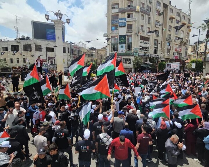 Palestinians Mark 77th Anniversary of the Nakba