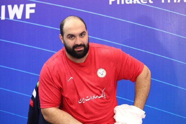  ذهبيتان وفضية لبطل إيران في رفع الأثقال