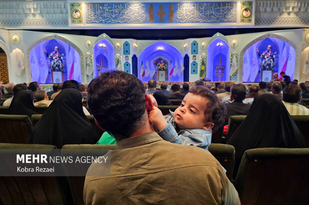 دومین همایش «ملی رویش امید» در مشهد
