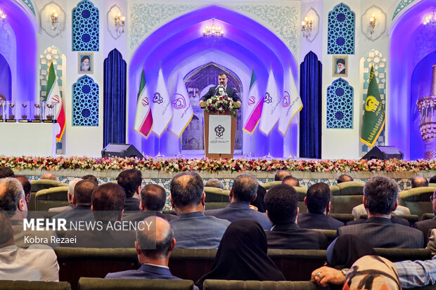 دومین همایش «ملی رویش امید» در مشهد
