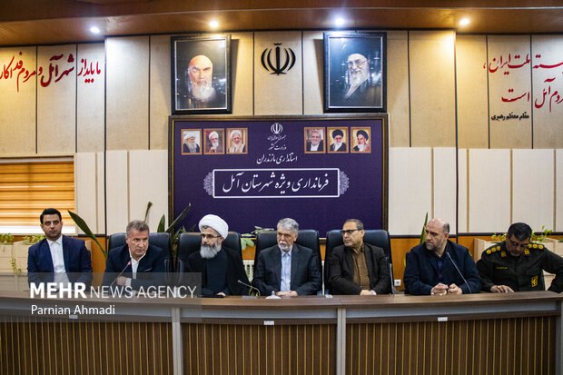 سفر وزیر فرهنگ و ارشاد اسلامی به آمل