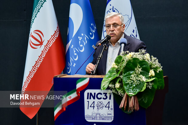 اختتامیه سی‌و‌یکمین کنفرانس هسته‌ای ایران در مشهد