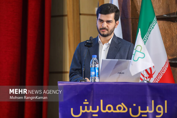 اولین همایش تجهیزات پزشکی