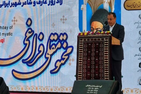 استاندار گلستان: بزرگداشت مشاهیر، گام بلند فرهنگی برای وحدت ملی است