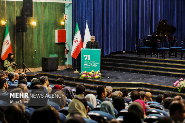 اختتامیه جشنواره منطقه‌ای سینمای جوان سهند در تبریز
