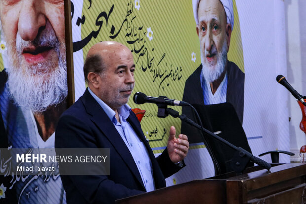 شانزدهمین سالگرد ارتحال «آیت الله محمدتقی بهجت» در فومن