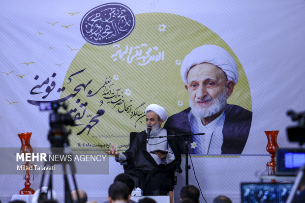 شانزدهمین سالگرد ارتحال «آیت الله محمدتقی بهجت» در فومن