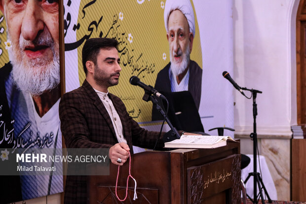 شانزدهمین سالگرد ارتحال «آیت الله محمدتقی بهجت» در فومن