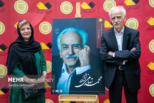 پنجمین دوره اهدای نشان عالی خورشید 