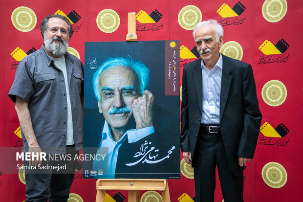 پنجمین دوره اهدای نشان عالی خورشید