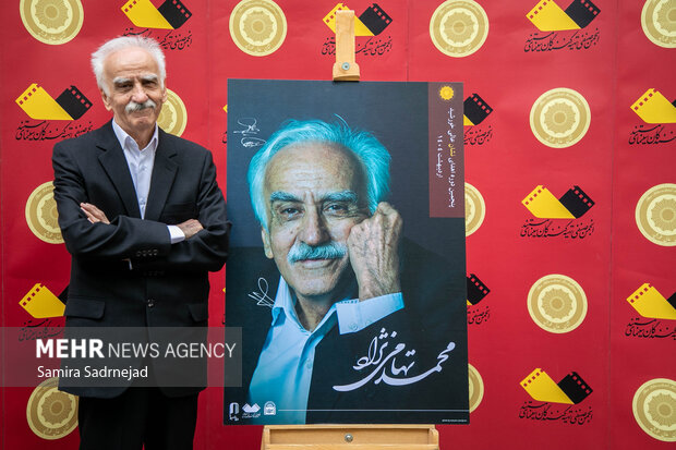 پنجمین دوره اهدای نشان عالی خورشید