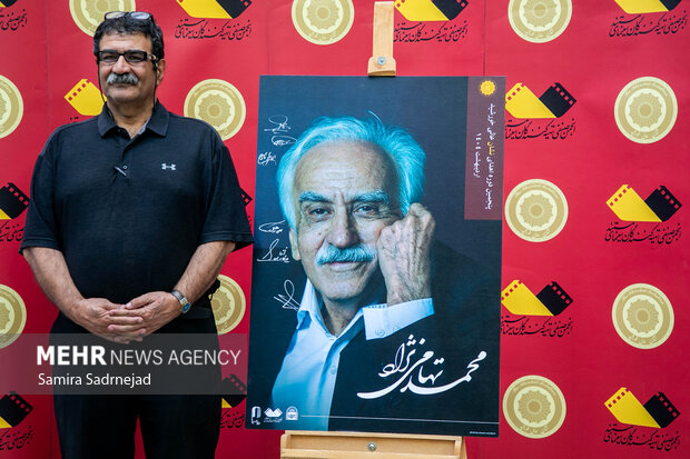 پنجمین دوره اهدای نشان عالی خورشید