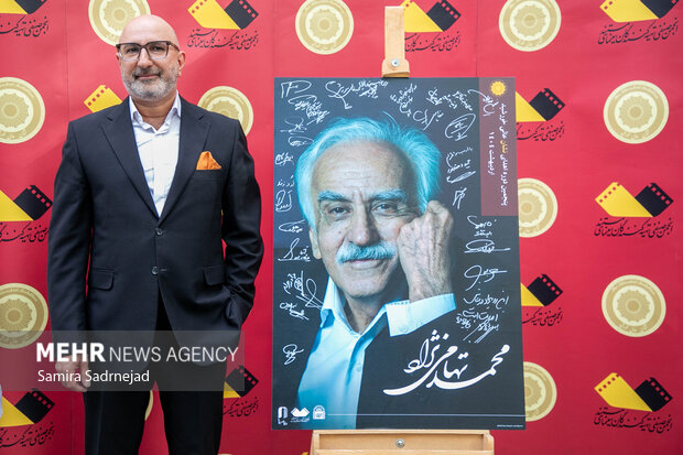 پنجمین دوره اهدای نشان عالی خورشید