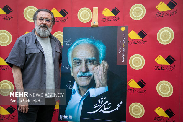 پنجمین دوره اهدای نشان عالی خورشید