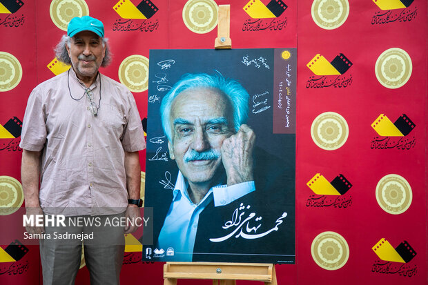 پنجمین دوره اهدای نشان عالی خورشید