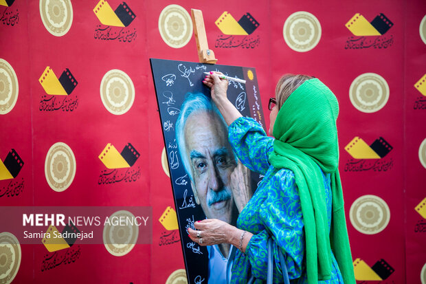 پنجمین دوره اهدای نشان عالی خورشید