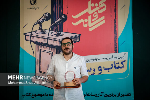 علی حدادی اصل برگزیده قسمت عکس برای اثر «پرواز» از خبرگزاری مهر 