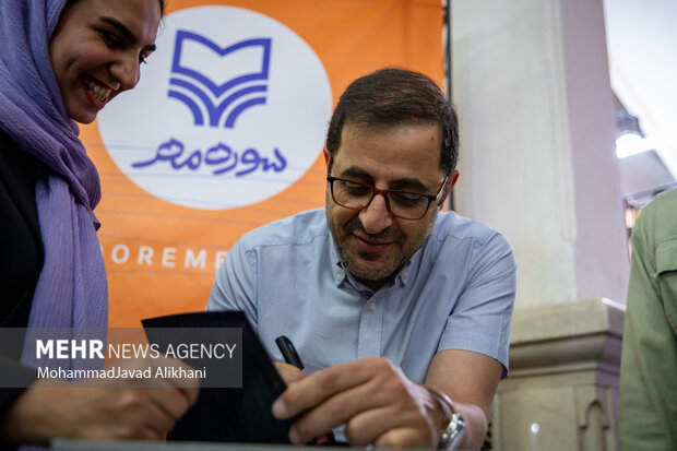 نهمین روز سی و ششمین نمایشگاه کتاب تهران
