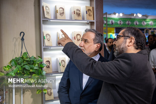 9th day of 36th Tehran Intl. Book Fair (TIBF)
