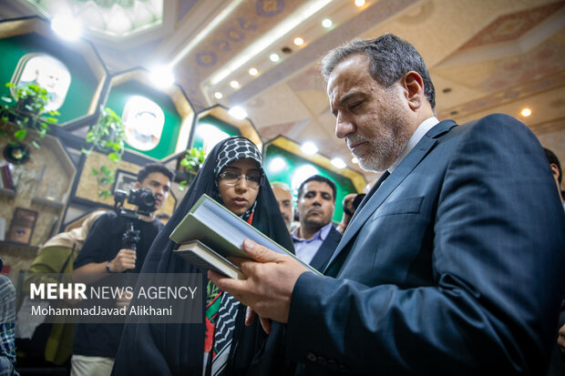 9th day of 36th Tehran Intl. Book Fair (TIBF)
