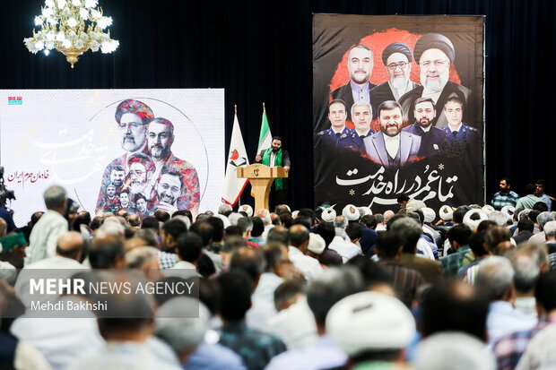 بزرگداشت شهید جمهور آیت الله رئیسی و شهدای خدمت در قم