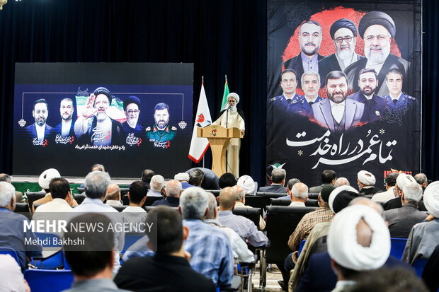 بزرگداشت شهید جمهور آیت الله رئیسی و شهدای خدمت در قم
