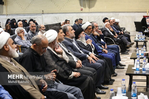 بزرگداشت شهید جمهور آیت الله رئیسی و شهدای خدمت در قم