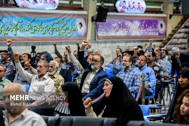 بزرگداشت شهید جمهور آیت الله رئیسی و شهدای خدمت در قم